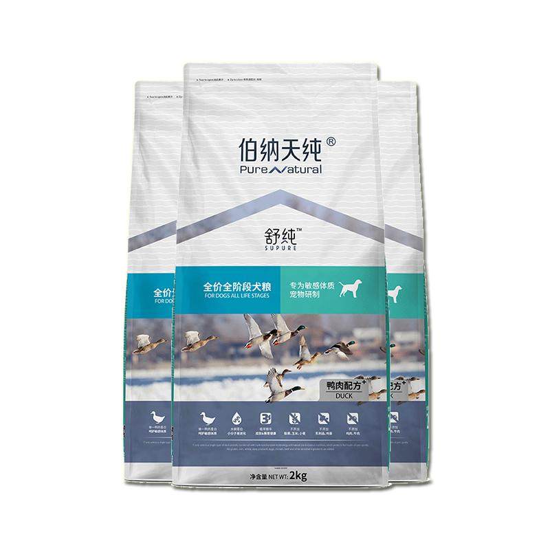 伯纳天纯狗粮鸭肉梨舒纯博美比熊狗全价膨化粮