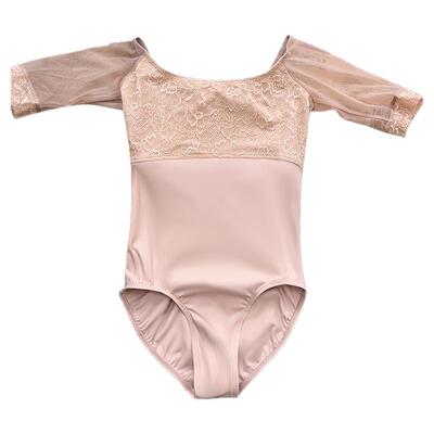 vonsu梵舒芭蕾舞练功服高端体服