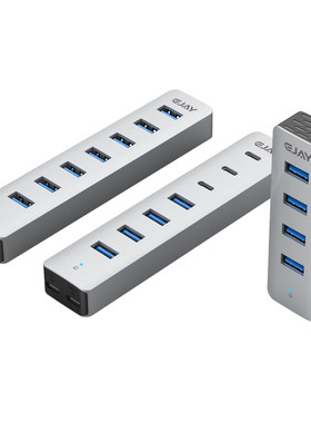 ejayUSB3.0分线器高速扩展7口