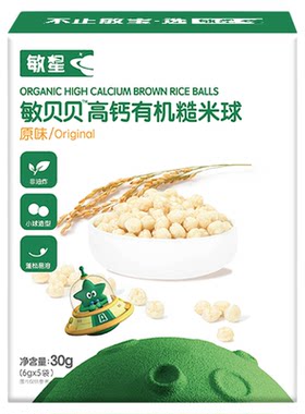 敏星有机高钙糙米米球大米泡芙