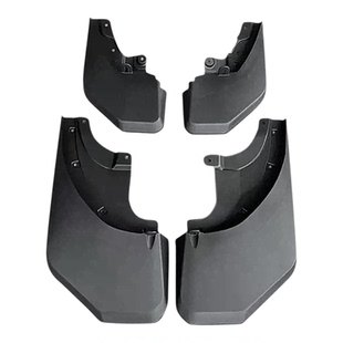 适用24款普拉多LC250挡泥板 丰田霸道前后车轮挡泥板皮外饰改装件