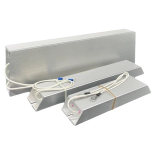RXLG铝壳变频器伺服再生负载制动刹车电阻100W200W500W200W30R50R