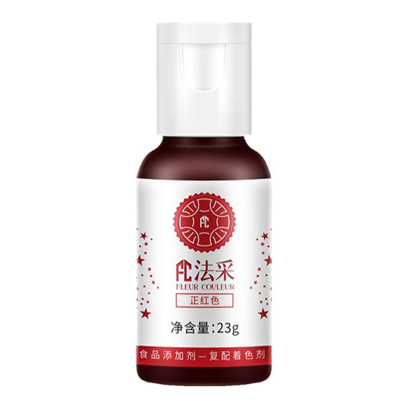 fc法采水性可食用色素烘焙食品级奶油蛋糕翻糖专用调色剂大红黑色