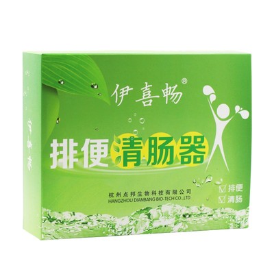 排便清肠器伊喜畅灌肠袋一次性
