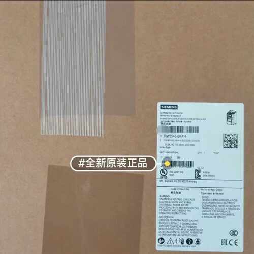议价全新软启动 3RW5545-6HA14马达断路器用于电机保护