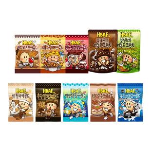 【新品】韩国进口HBAF芭蜂扁桃仁夹心糖黑巧克力跳跳星坚果小包装