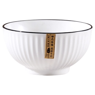 2人用碗碟套装家用北欧风餐具创意个性简约陶瓷碗盘碗筷情侣套装