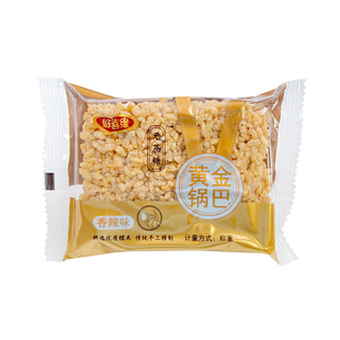 好喜缘黄金锅巴散装整箱10斤安徽特产零食农家手工糯米酥麻辣小吃