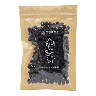 九如斋当归黑豆60g湖南老字号长沙即食补气养血脱发脸黄露思同款