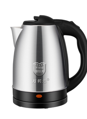 正品万利达2L电热水壶家用烧水壶不锈钢热水壶宿舍宾馆开水壶小型