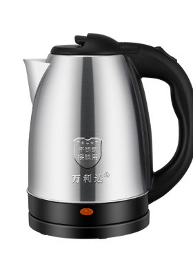 正品万利达2L电热水壶家用烧水壶不锈钢热水壶宿舍宾馆开水壶小型