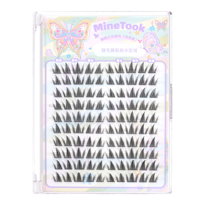 Minetook蝴蝶少女假睫毛