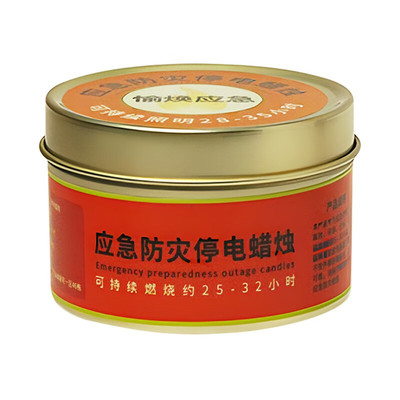应急防灾无烟无味蜡烛