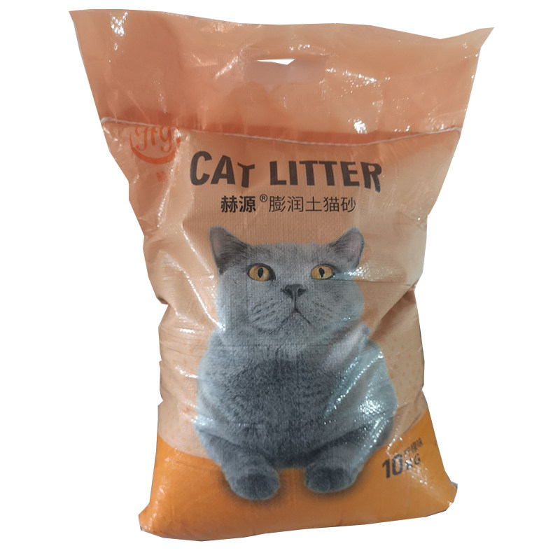 赫源柠檬膨润土猫砂20斤防臭无尘低粉结团不粘底天然原味猫沙10kg