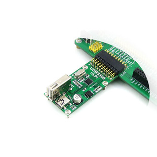微雪 USB3300 USB HS Board Host OTG PHY ULPI 通信模块 开发板