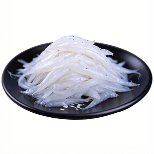 新鲜小银鱼液氮冰鲜银鱼白板鱼无骨无刺宝宝辅食顺丰包邮冷冻淡水