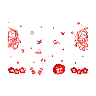 新年春节中式装饰玻璃贴画2026商场银行过年喜庆布置窗花静电贴纸