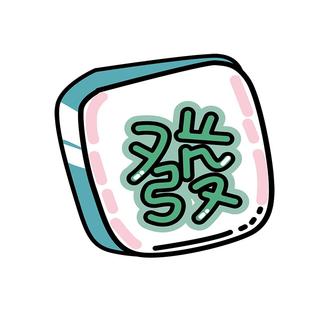 卡通可爱门禁卡套小长方形迷你水滴形圆形门禁卡钥匙扣一体保护套