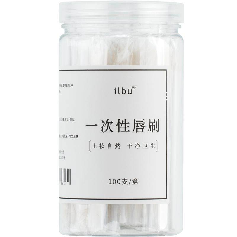 一次性唇刷棒便携独立包装软毛涂口红唇釉唇线神器女收纳化妆迷你