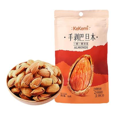 手剥巴旦木106g袋装新鲜坚果壳