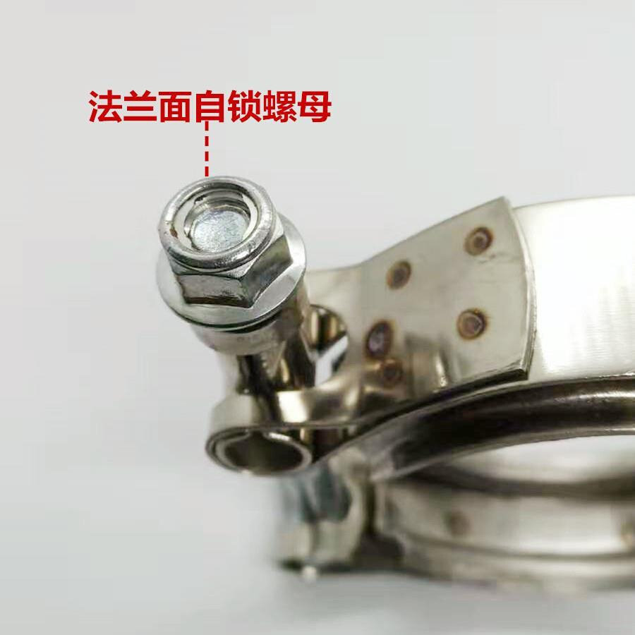 排气管V型卡箍消声器抱箍t304不锈钢喉H箍涡轮卡子沟槽管夹管箍卡