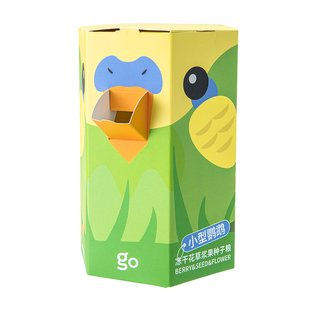 千鹦鸟舍鹦鹉饲料鸟食玄凤牡丹虎皮鹦鹉专用粮零食花草混合种子粮