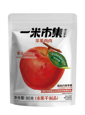 一米市集苹果肉肉80g烟台苹果