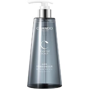 【下拉享优惠】自然堂强韧发丝洗发水护发素改善毛躁防断发温和