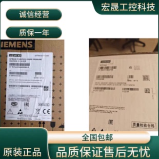 议价7MH7152-2AA02-2AA/6DR5223-0EM21-0AA9 R2D西门子议价