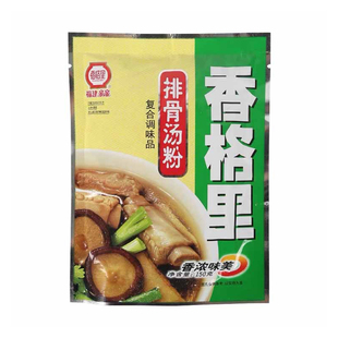 正品福建亲亲香格里排骨汤粉150克g/袋 排骨汤料骨头汤调汤炒菜