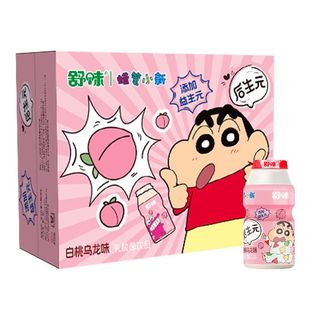 舒味蜡笔小新联名款白桃乌龙乳酸菌饮品添加益生元含乳饮料后生元