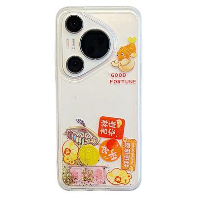 适用华为mate60pro中国风保护壳
