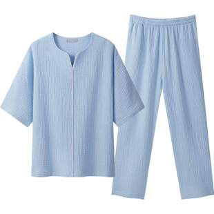 三枪女V领透气双层棉纱家居服全棉中袖长裤睡衣女士亲肤可外穿