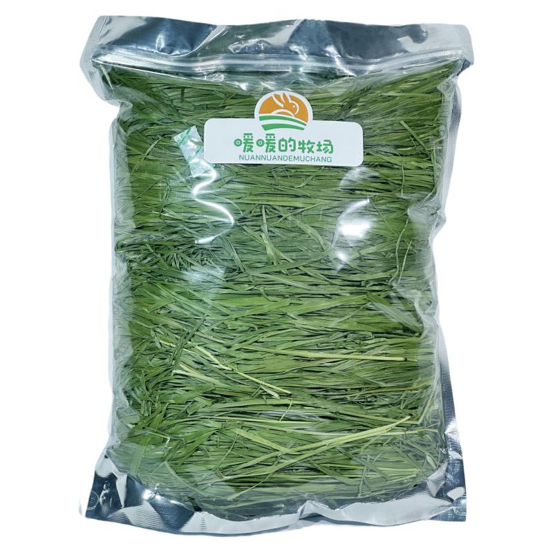 草场直营26年兔干草烘干北提草段