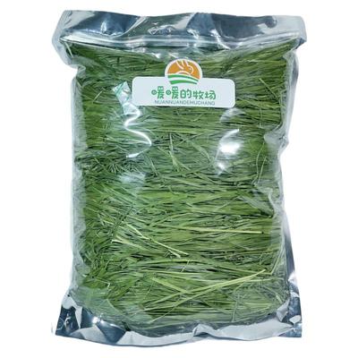 草场直营26年兔干草烘干北提草段