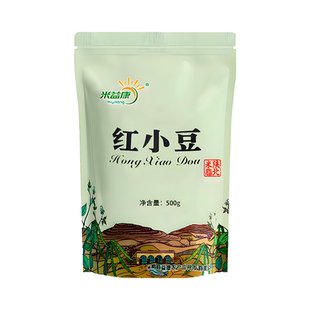 米益康红豆新货豆香浓郁红小豆蜜豆红豆薄皮非罐头红豆薏仁粥陕北