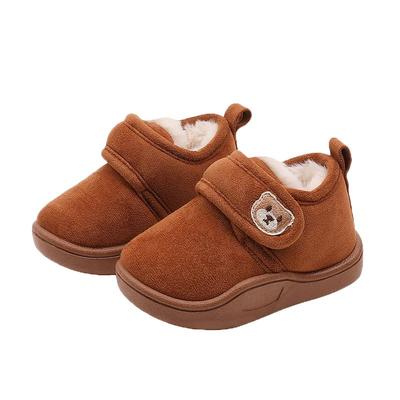 搭档兔儿童冬季休闲魔术贴棉鞋