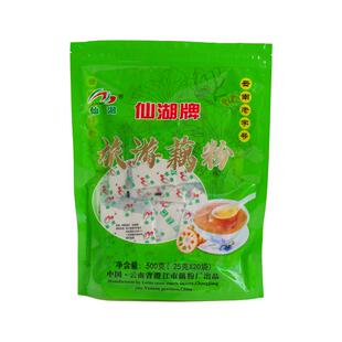 仙湖旅游藕粉500g云南特产正宗独立包装优质莲藕粉无添加袋装澄江