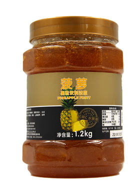 鲜活浓浆面包家用烘焙原料优果c