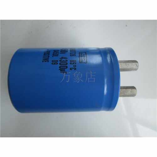 议价NIPPON CHEMI-CON 黑金刚 U36D726 电容 4300UF 450V 实物拍