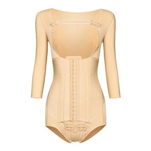 怀美二期腰腹环吸塑身衣手臂抽脂束胸收副乳吸脂美体加压连体衣