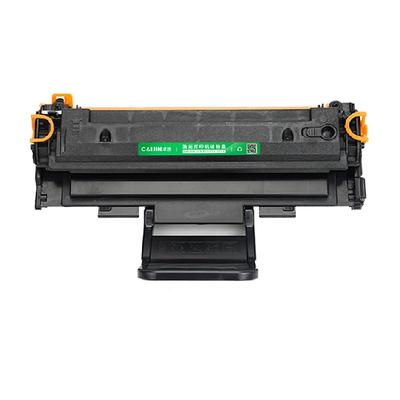 才进三星D4725A硒鼓