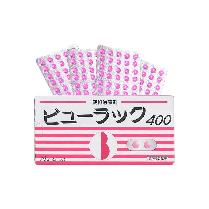 小粉丸正品旗舰店国内现货加急日国际肠胃用药