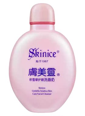 肤美灵积雪草洗面奶清洁保湿清爽