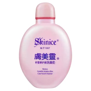 肤美灵洗面奶积雪草护颜粉胖子保湿清洁面乳正品清爽老牌护肤男女