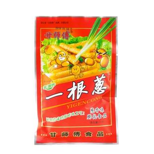 一根葱薯条20袋薯片8090后儿时怀旧办公室解馋小零食休闲食品小吃