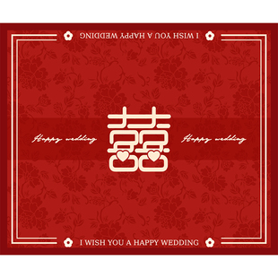 中式楼梯踏步垫红色结婚防滑垫台阶满铺地毯可擦免洗定制家用地垫