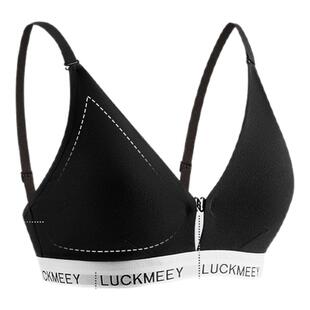 幸棉内衣女摩登带三角杯小胸前扣纯棉收副乳法式性感穿搭文胸套装