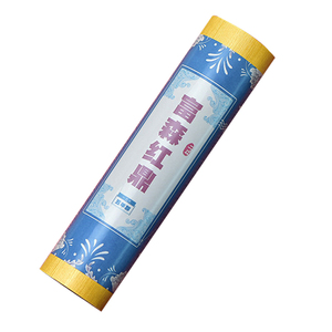 三十年实体老店只做纯天然沉香