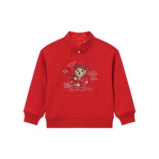 TeenieWeenie Kids小熊童装26新款新年国风女童盘扣立领加绒卫衣